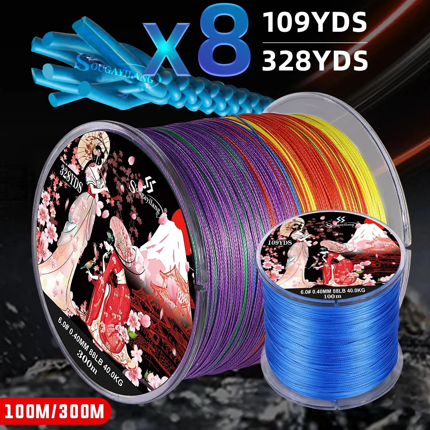 Sougayilang 300M 8-Strand Braided Fishing Line – X8 Multifilament