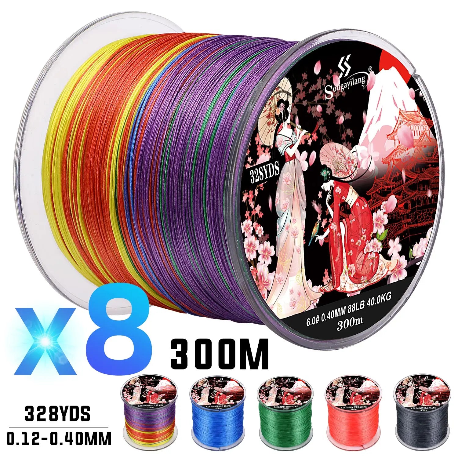 Sougayilang 300M 8-Strand Braided Fishing Line – X8 Multifilament